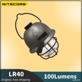 עששית קמפינג NITECORE LR40 איכותית